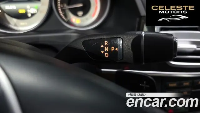 MERCEDES BENZ E-Classe W212 E220 CDI Avantgarde 2014 — photo 9 sur 20