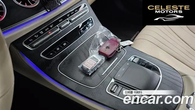 MERCEDES BENZ CLS-Classe C257 CLS300d 4MATIC 2022 — photo 12 sur 33