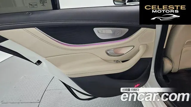 MERCEDES BENZ CLS-Classe C257 CLS300d 4MATIC 2022 — photo 15 sur 33