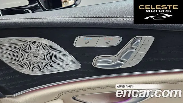 MERCEDES BENZ CLS-Classe C257 CLS300d 4MATIC 2022 — photo 26 sur 33