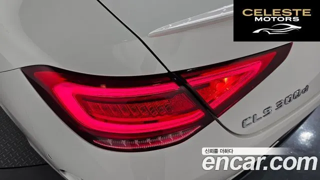 MERCEDES BENZ CLS-Classe C257 CLS300d 4MATIC 2022 — photo 9 sur 33