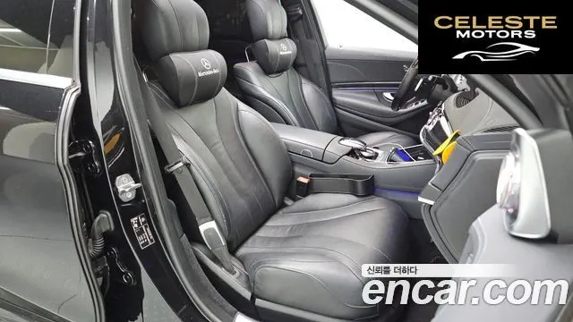 MERCEDES BENZ S-Classe W222 S350 d 4MATIC 2019 — photo 11 sur 20