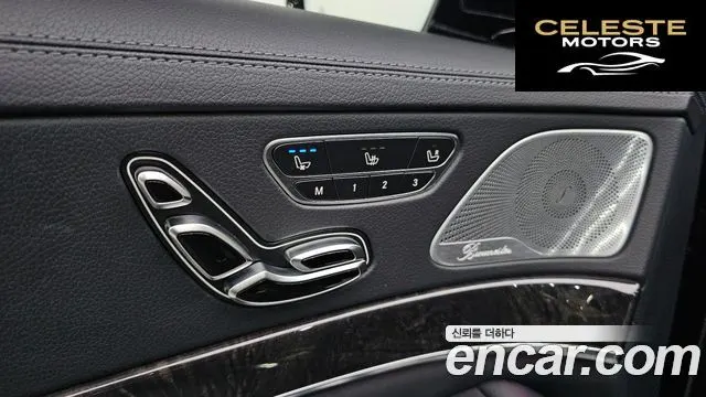 MERCEDES BENZ S-Classe W222 S350 d 4MATIC 2019 — photo 19 sur 20