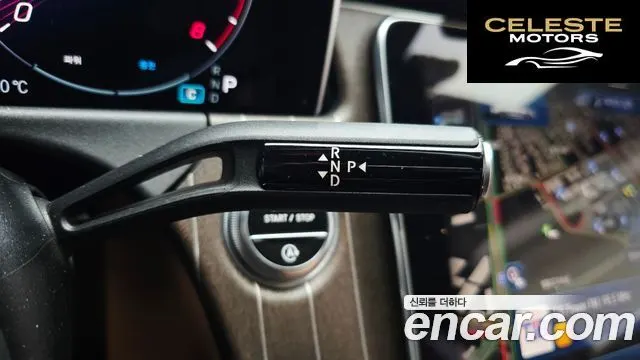 MERCEDES BENZ E-Classe W214 E450 4MATIC Exclusive 2024 — photo 12 sur 31