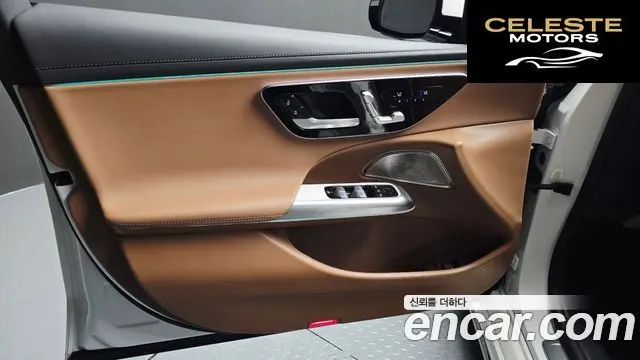 MERCEDES BENZ E-Classe W214 E450 4MATIC Exclusive 2024 — photo 14 sur 31