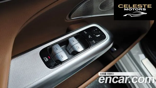 MERCEDES BENZ E-Classe W214 E450 4MATIC Exclusive 2024 — photo 20 sur 31