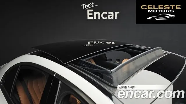 MERCEDES BENZ E-Classe W214 E450 4MATIC Exclusive 2024 — photo 26 sur 31