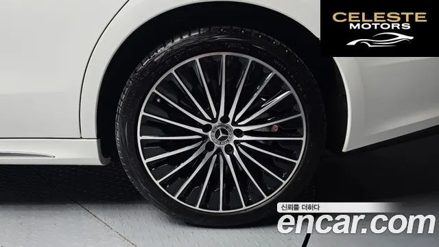 MERCEDES BENZ E-Classe W214 E450 4MATIC Exclusive 2024 — photo 7 sur 31