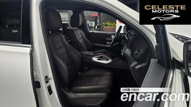 MERCEDES BENZ GLS-Classe X167 GLS400d 4MATIC 2023 — photo 10 sur 20