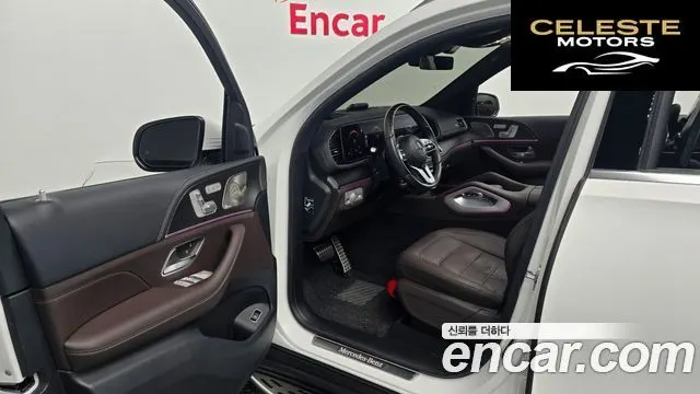 MERCEDES BENZ GLS-Classe X167 GLS400d 4MATIC 2023 — photo 11 sur 20