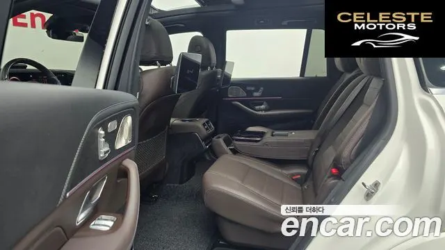 MERCEDES BENZ GLS-Classe X167 GLS400d 4MATIC 2023 — photo 12 sur 20