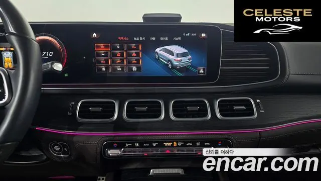 MERCEDES BENZ GLS-Classe X167 GLS400d 4MATIC 2023 — photo 15 sur 20