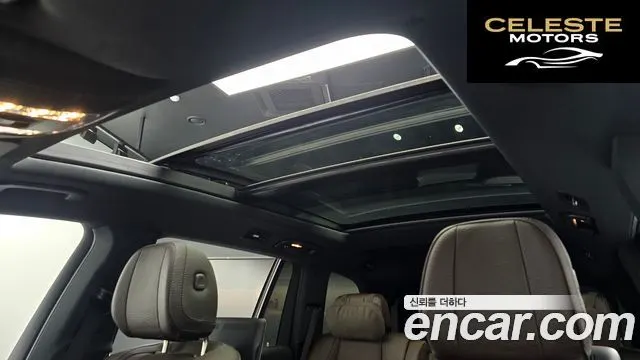 MERCEDES BENZ GLS-Classe X167 GLS400d 4MATIC 2023 — photo 17 sur 20