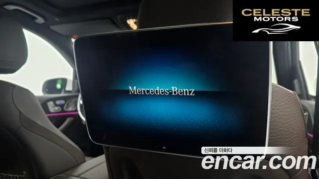 MERCEDES BENZ GLS-Classe X167 GLS400d 4MATIC 2023 — photo 19 sur 20