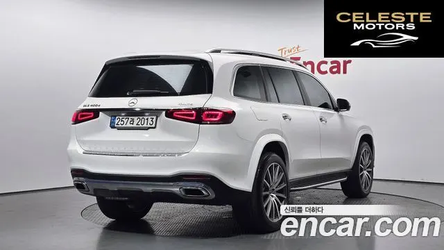 MERCEDES BENZ GLS-Classe X167 GLS400d 4MATIC 2023 — photo 2 sur 20