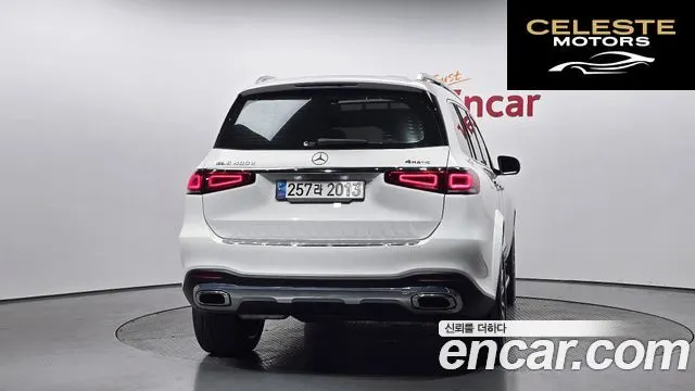 MERCEDES BENZ GLS-Classe X167 GLS400d 4MATIC 2023 — photo 4 sur 20