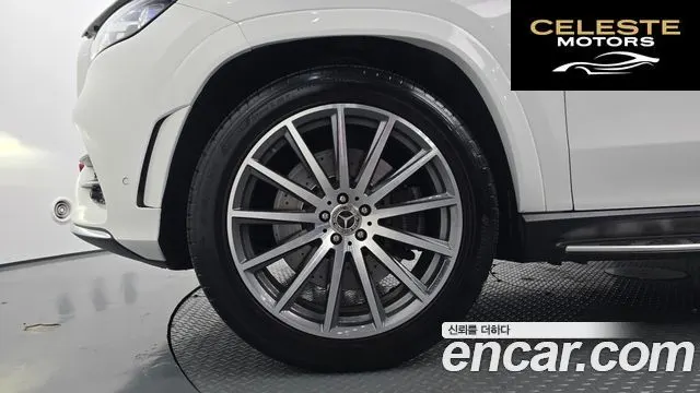 MERCEDES BENZ GLS-Classe X167 GLS400d 4MATIC 2023 — photo 5 sur 20