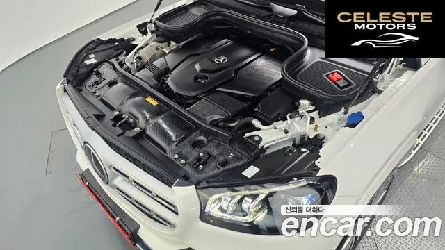 MERCEDES BENZ GLS-Classe X167 GLS400d 4MATIC 2023 — photo 6 sur 20