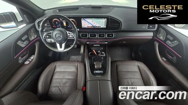 MERCEDES BENZ GLS-Classe X167 GLS400d 4MATIC 2023 — photo 7 sur 20