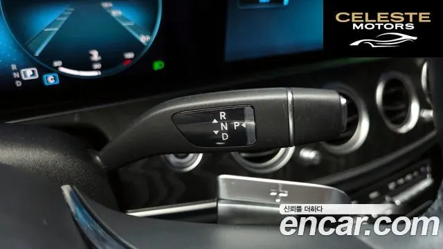 MERCEDES BENZ E-Classe W213 E250 Avantgarde 2022 — photo 12 sur 30