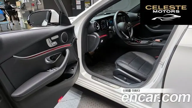 MERCEDES BENZ E-Classe W213 E250 Avantgarde 2022 — photo 13 sur 30