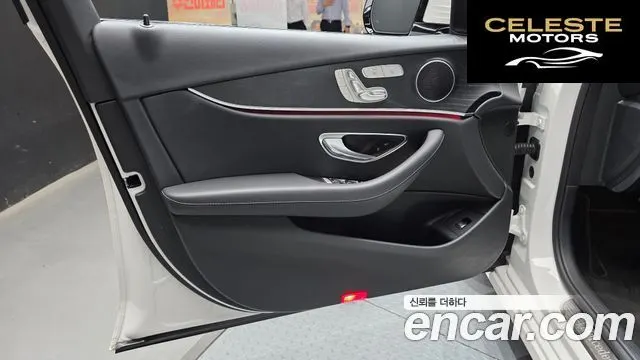 MERCEDES BENZ E-Classe W213 E250 Avantgarde 2022 — photo 14 sur 30