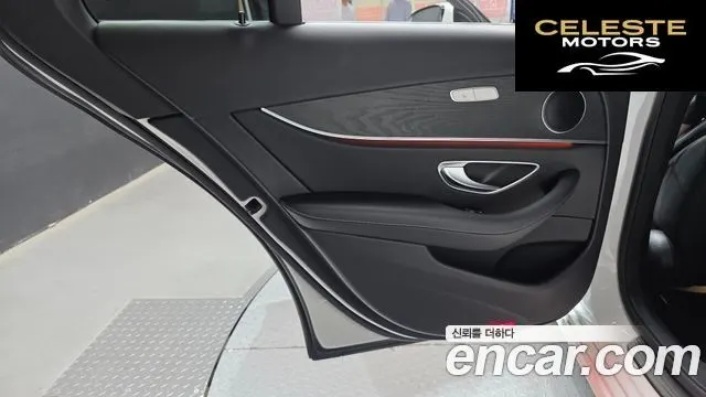 MERCEDES BENZ E-Classe W213 E250 Avantgarde 2022 — photo 15 sur 30