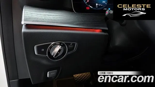MERCEDES BENZ E-Classe W213 E250 Avantgarde 2022 — photo 25 sur 30