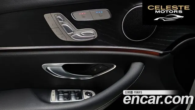 MERCEDES BENZ E-Classe W213 E250 Avantgarde 2022 — photo 26 sur 30