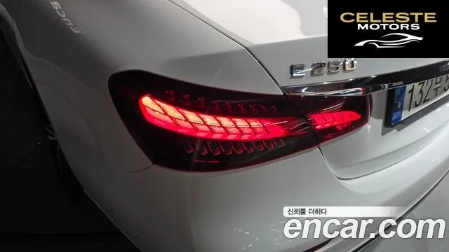 MERCEDES BENZ E-Classe W213 E250 Avantgarde 2022 — photo 9 sur 30