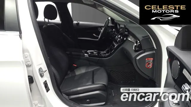 MERCEDES BENZ C-Classe W205 C200 2019 — photo 12 sur 31