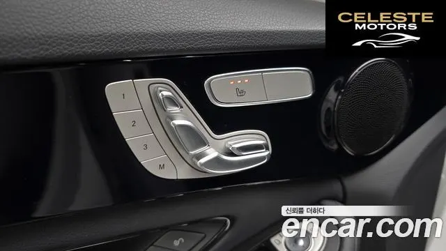 MERCEDES BENZ C-Classe W205 C200 2019 — photo 23 sur 31
