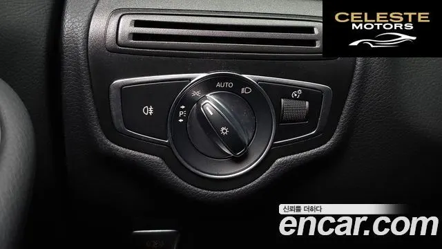 MERCEDES BENZ C-Classe W205 C200 2019 — photo 27 sur 31