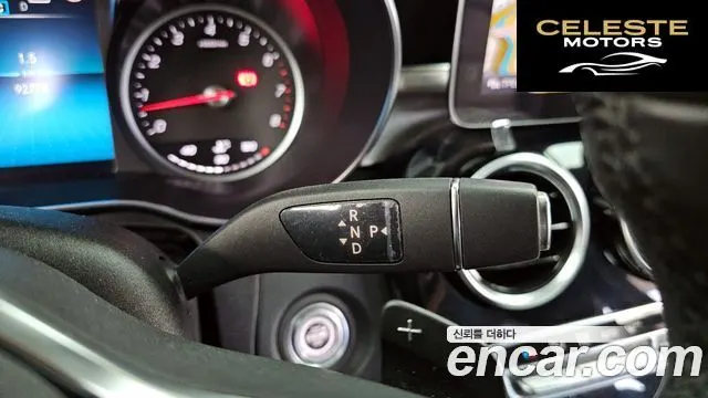 MERCEDES BENZ C-Classe W205 C200 Avantgarde 2020 — photo 12 sur 30