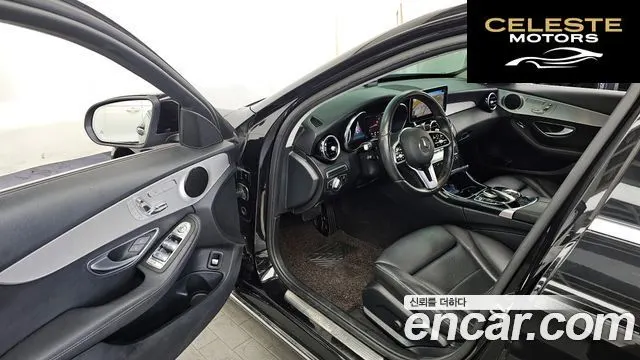 MERCEDES BENZ C-Classe W205 C200 Avantgarde 2020 — photo 13 sur 30