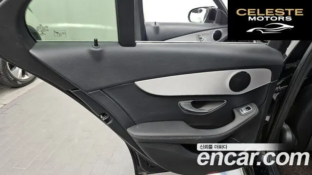 MERCEDES BENZ C-Classe W205 C200 Avantgarde 2020 — photo 15 sur 30