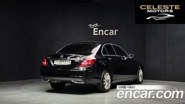 MERCEDES BENZ C-Classe W205 C200 Avantgarde 2020 — photo 2 sur 30