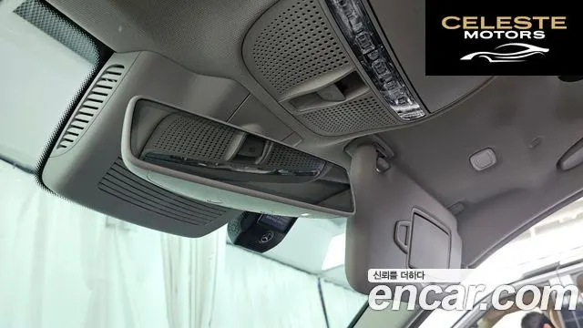 MERCEDES BENZ C-Classe W205 C200 Avantgarde 2020 — photo 23 sur 30