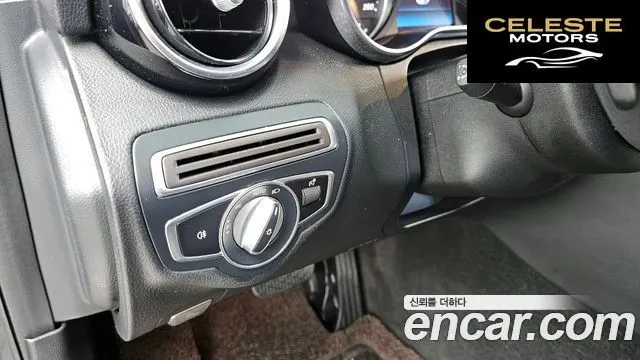 MERCEDES BENZ C-Classe W205 C200 Avantgarde 2020 — photo 27 sur 30