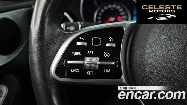 MERCEDES BENZ C-Classe W205 C200 Avantgarde 2020 — photo 30 sur 30