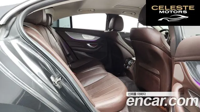 MERCEDES BENZ CLS-Classe C257 CLS400d 4MATIC 2019 — photo 17 sur 36