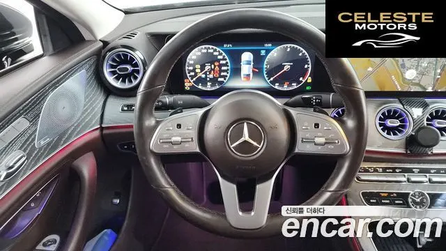 MERCEDES BENZ CLS-Classe C257 CLS400d 4MATIC 2019 — photo 19 sur 36