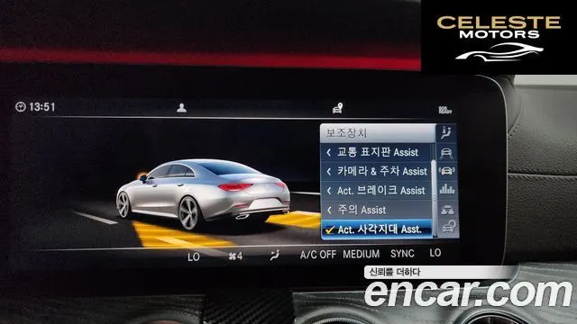 MERCEDES BENZ CLS-Classe C257 CLS400d 4MATIC 2019 — photo 32 sur 36