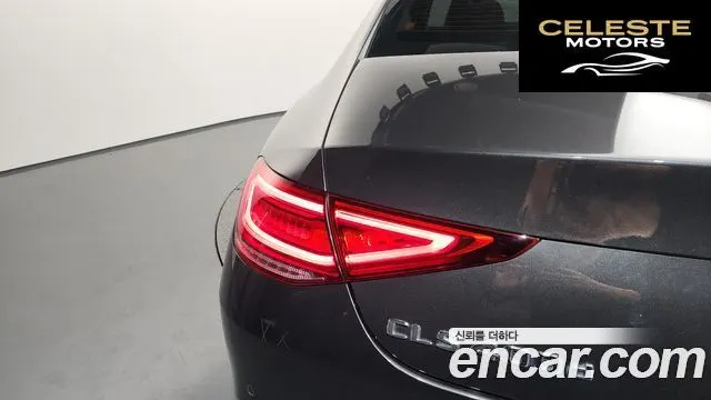 MERCEDES BENZ CLS-Classe C257 CLS400d 4MATIC 2019 — photo 9 sur 36