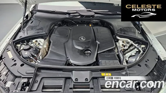 MERCEDES BENZ S-Classe W223 S350 d 2023 — photo 6 sur 20