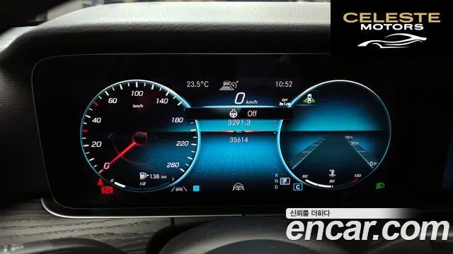 MERCEDES BENZ E-Classe W213 E250 Avantgarde 2022 — photo 11 sur 30