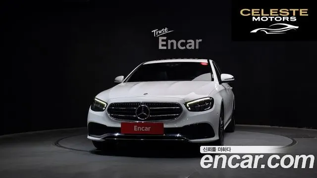 MERCEDES BENZ E-Classe W213 E250 Avantgarde 2022 — photo 3 sur 30