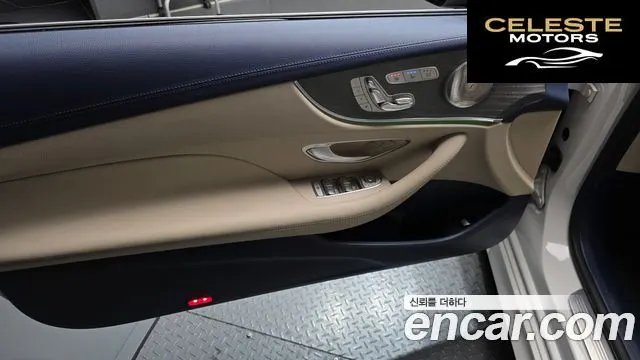 MERCEDES BENZ E-Classe W213 E450 4MATIC Cabriolet 2021 — photo 14 sur 33