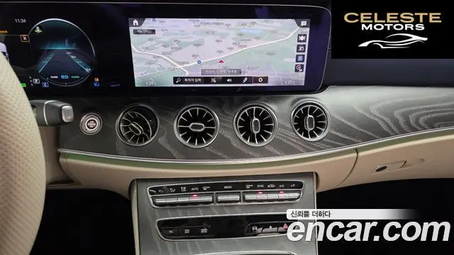 MERCEDES BENZ E-Classe W213 E450 4MATIC Cabriolet 2021 — photo 24 sur 33