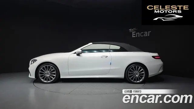 MERCEDES BENZ E-Classe W213 E450 4MATIC Cabriolet 2021 — photo 26 sur 33